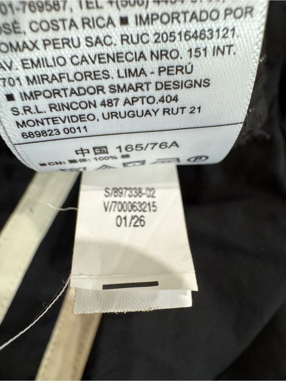 Gap Organic Cotton Poplin Relaxed Easy Stripe Pants - Picture 9 of 16